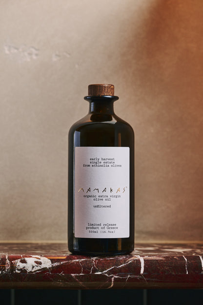 2nd Limited Release / Unfiltered Early Harvest Organic Extra Virgin Olive Oil;  Bold, Peppery & alive