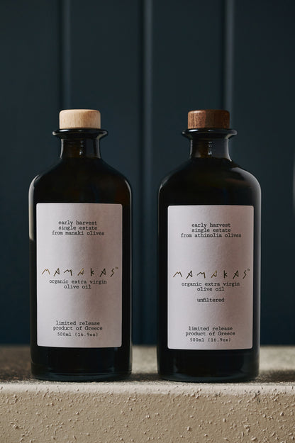 The Duo :A perfect pairing of both limited releases. ONLINE EXCLUSIVE