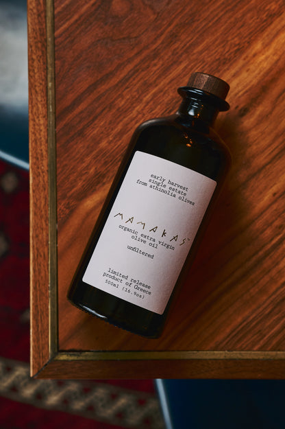 2nd Limited Release / Unfiltered Early Harvest Organic Extra Virgin Olive Oil;  Bold, Peppery & alive