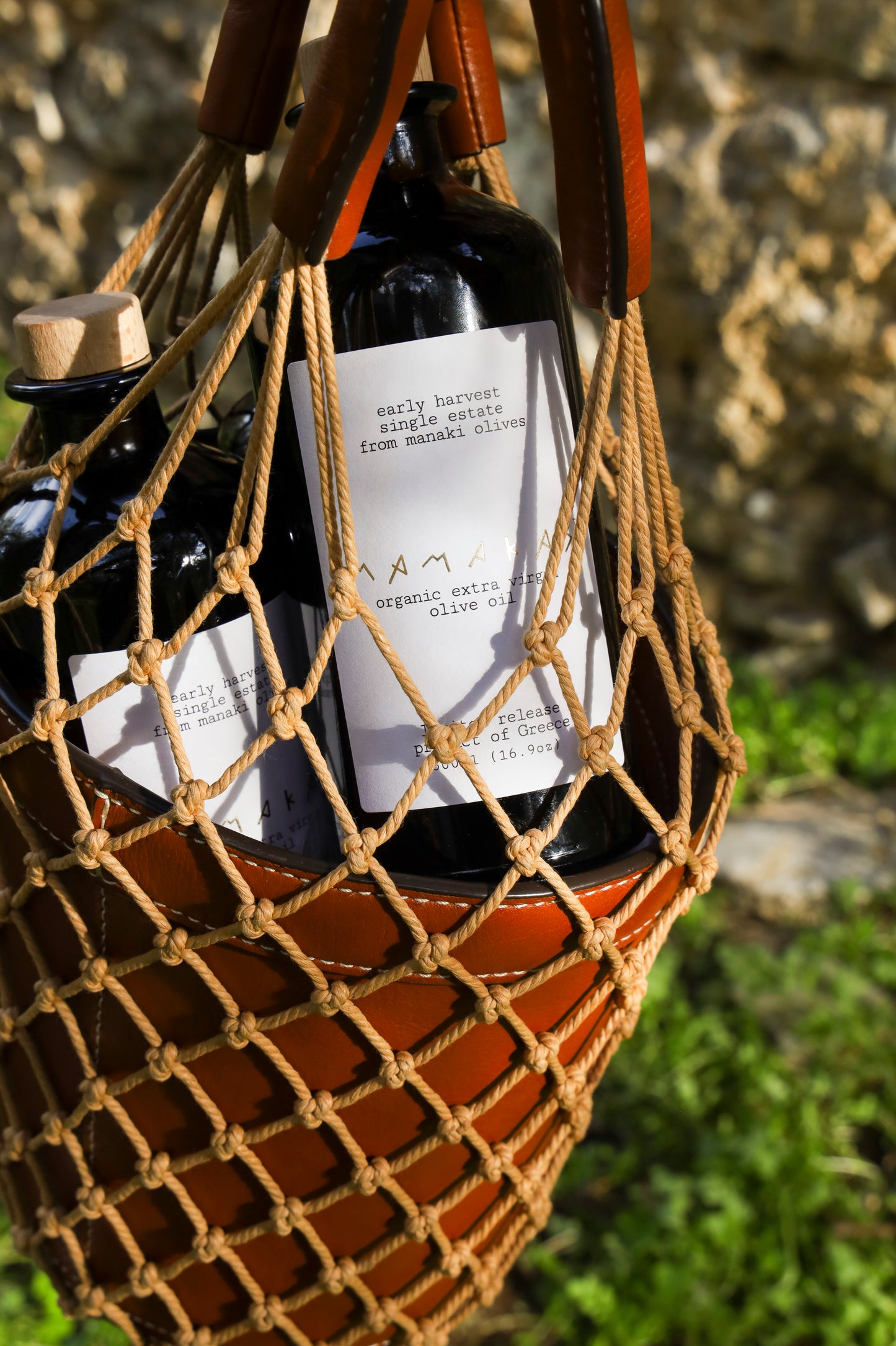 1st Limited Release / Early Harvest Organic Extra Virgin Olive Oil; Balanced & Buttery