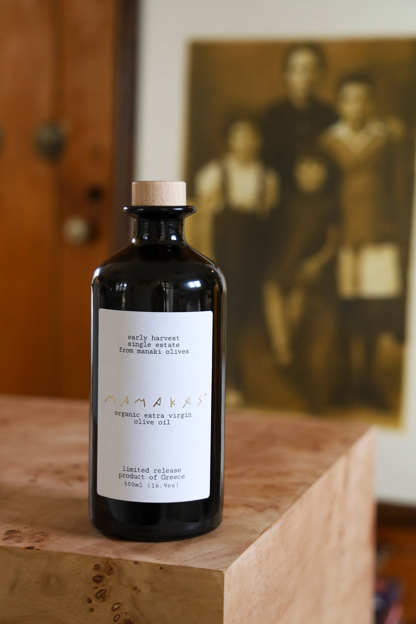 1st Limited Release / Early Harvest Organic Extra Virgin Olive Oil; Balanced & Buttery