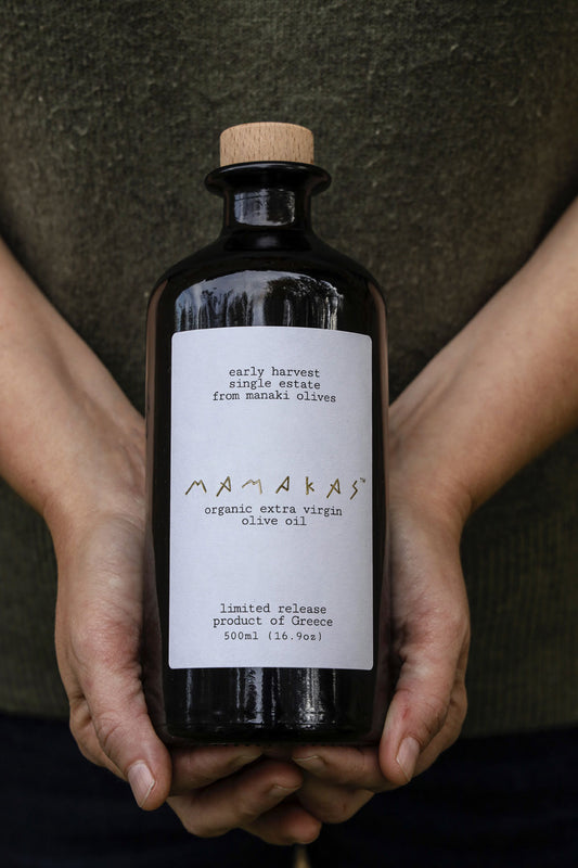 1st Limited Release / Early Harvest Organic Extra Virgin Olive Oil; Balanced & Buttery